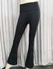 Pantalones de yoga de pierna ancha YK205-3