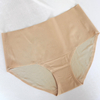 Unión de pantalones sin costuras de tela fina de doble capa