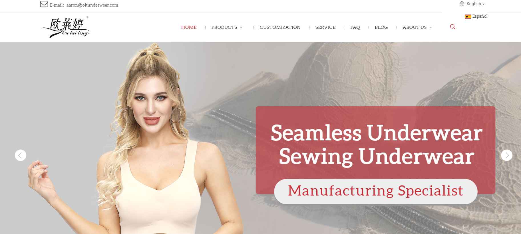 fabricantes de ropa íntima de marca privada