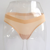Calzoncillos invisibles de cintura baja súper finos para mujer 54138