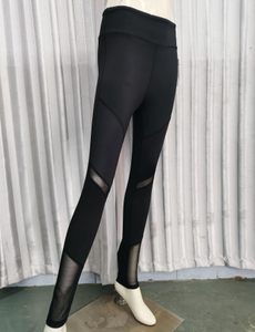 Pantalones de yoga cortados YK205-7